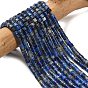 Нитки бусины из натурального ляписа-лазури, диск, Heishi бусы