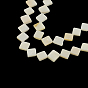 Rhombus Natural Sea Shell Beads Strands