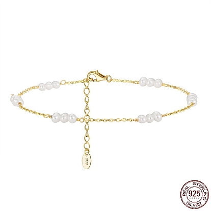 Natural Freshwater Pearl Beaded Link Anklet with 925 Sterling Silver Cable Chain for Women, with S925 Stamp