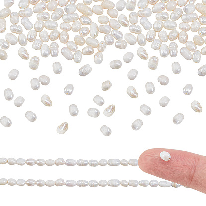 1 нити натуральных культивированных пресноводных жемчужных бусин, картофель