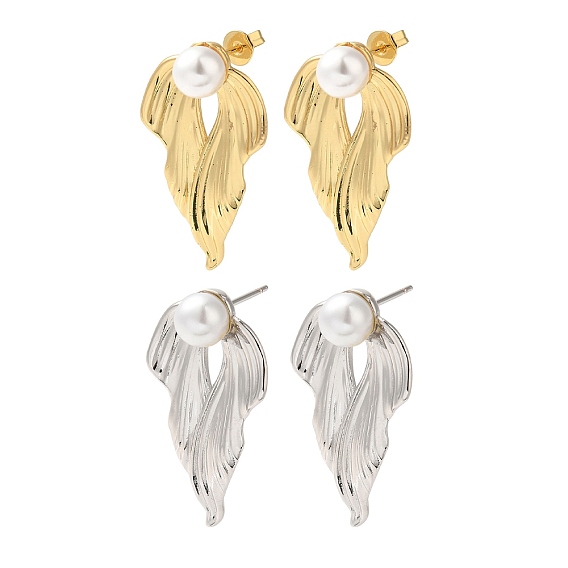 Серьги-гвоздики из латуни с реечным покрытием, без кадмия и без свинца, долговечный, ABS имитация жемчуга, лист