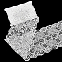 1Pc Spandex with Nylon Lace Edge Trim Ribbon, for Cloth Dress Sewing Accessories, with 1Pc Cardboard Display Card