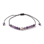 Natural Mixed Gemstone Round Braided Bead Bracelet, Alloy Vortex Adjustable Bracelet for Women