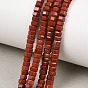 Натуральные красные яшмы бусы пряди, граненые, шестиугольник