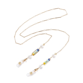 Brass Bar Link EyeGlass Chains, with Shell Pearl & Glass Beads, 304 Stainless Steel Findings, Rubber Loop Ends, Golden