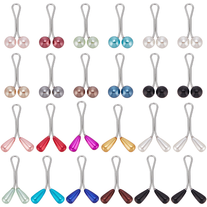 2 карточки 2 набор стальных U-образных зажимов, с пластиковыми бусинами для зажима для шелка