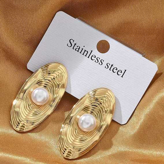 304 из нержавеющей стали серьги, с пластиковой имитационной жемчужиной, овальные