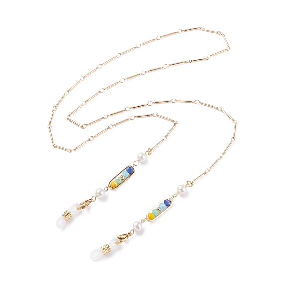 Brass Bar Link EyeGlass Chains, with Shell Pearl & Glass Beads, 304 Stainless Steel Findings, Rubber Loop Ends, Golden