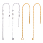 Brass Stud Earring Findings, Ear Threads, Nickel Free