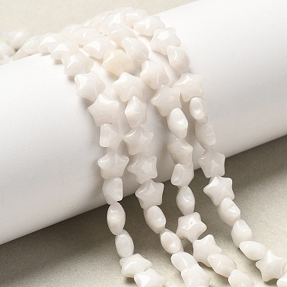 Бусины из натурального белого нефрита, звезда