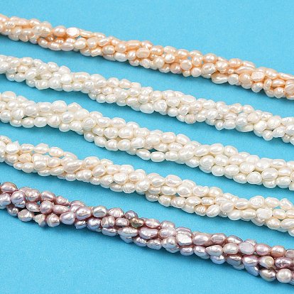 Нити из натурального культивированного пресноводного жемчуга, двух сторон полированной