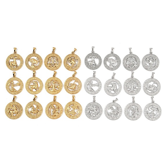 304 подвески из нержавеющей стали, ионное покрытие (ip), плоские круглые с созвездием