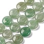Естественный зеленый авантюрин бисер нитей, плоско-круглые