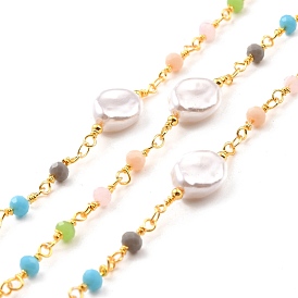 Handmade Brass Link Chains, with Round Beads, Long-Lasting Plated, Soldered, with Spool, Beads with Glass, Imitation Pearl