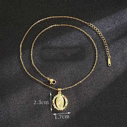 Латунные стразы религиозные подвески Девы Марии ожерелья для женщин, матовый золотой цвет