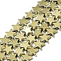 Electroplate Non-magnetic Synthetic Hematite Beads Strands, Star