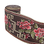 5 Meter Jacquard Ribbon, Tyrolean Ribbon, Polyester Ribbon, for DIY Sewing Crafting, Home Decors, Floral Pattern