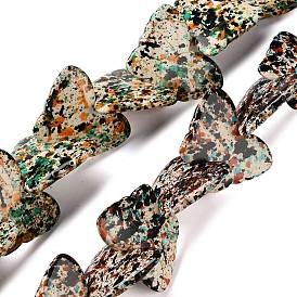 Нити из синтетических бирюзовых бусин, нанесенных методом распыления, бабочка