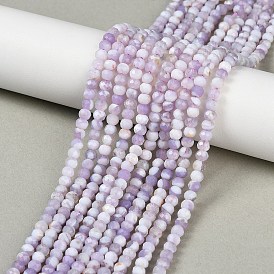 Нити бусин из натурального лавандового аметиста, граненые, рондель