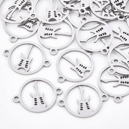 201 соединительные звенья нержавеющие, лазерная резка, плоский тур с гитарой