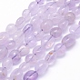 Нити бусин из натурального лавандового аметиста, овальные