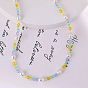 Colorful Crystal Beaded Pearl Collarbone Necklace - Summer Fashion, Simple and Stylish.