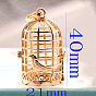 Exquisite pure copper hollow three-dimensional can open birdcage treasure box sachet box necklace pendant pendant