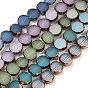 Стеклянные бусины, имитация нефрита , плоские rounnd, граненые