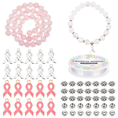 DIY Natural Rose Quartz Bracelet Making Kit, Including 44~48Pcs Round Natural Rose Quartz Beads Strands, 110Pcs Alloy Beads, 10Pcs Alloy Charms, Elastic Thread