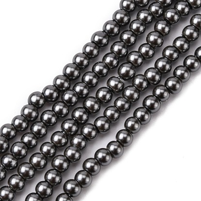 Perles de verre écologiques, nacré, ronde