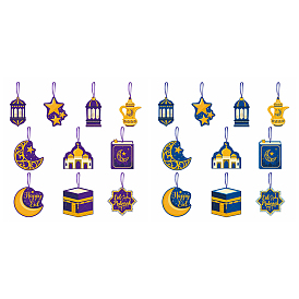 Paper Hanging Ornaments, Ramadan Mubarak Feast Pendant Decorations, with Nylon Rope, Building & Moon & Star & Book & Flagon