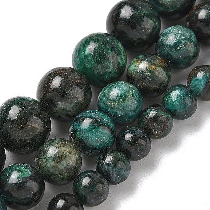 Бусины из натурального фуксита, круглые