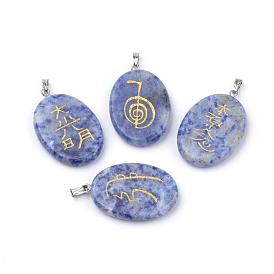 Gemstone Pendants, with Brass Findings, Oval with Mark Pattern, Platinum