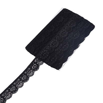 20 ярдов кружевной отделки, эластичная шелковая лента, для шитья украшения