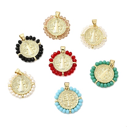 Латунные подвески, плоский круглый с подвесками Святого Бенедикта, со стеклянными бусинами/искусственным жемчугом из АБС-пластика, долговечный, без кадмия и без свинца, реальный 18 k позолоченный