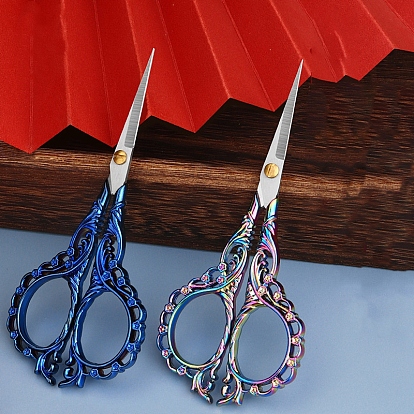 Stainless Steel Scissors, Paper Cutting Scissors, Portable Hollow-out Flower Embroidery Scissors