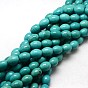 Natural Magnesite Oval Beads Strands, Dyed & Heated, 14x10mm, Hole: 1mm, about 27pcs/strand, 15.74 inch