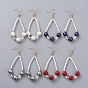 Shell Pearl Dangle Earrings, with Golden Plated Brass Earring Hooks, Brass Beads and Cardboard Packing Box