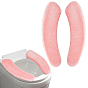 Self-adhesive Polyester Toilet Seat Cushion