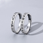 Даосское слово 925 регулируемые кольца из стерлингового серебра