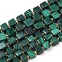 Природного малахита бисер нитей, кубические, с бисером