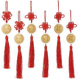 NBEADS Polyester Tassel Pendant Decorations, with Acrylic, Flat Round with Cattle & Character Fu and Damask Pouches