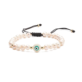 Natural Shell & Pearl Braided Bead Bracelet, Evil Eye Adjustable Bracelet for Women