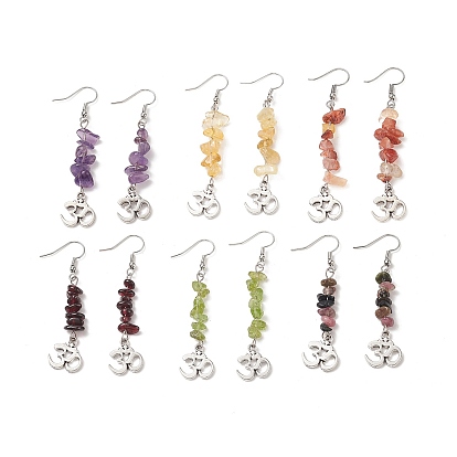 Natural Gemstone Chips Dangle Earrings, Antique Silver Alloy Yoga Theme Long Drop Earrings with Brass Ear Wires for Women