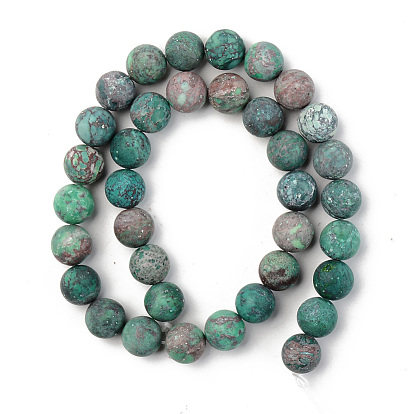 Natural American Turquoise Beads Strands, Frosted, Dyed & Heated, Round