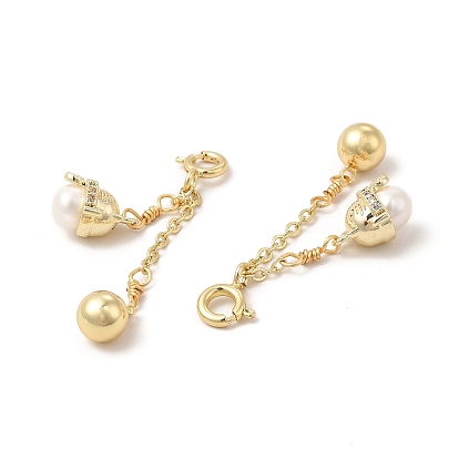 Brass Spring Ring Clasps with Natural Pearl Round Ornament, Round Ball Charms