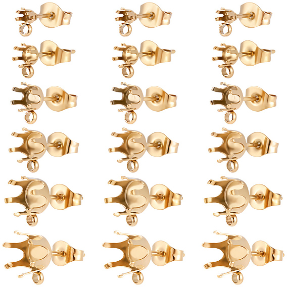 48Pcs 6 Styles Brass Stud Earring Findings, Flat Round, Prong Earring Settings with Loop, Cadmium Free & Nickel Free & Lead Free, Long-Lasting Plated
