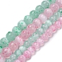 Natural Selenite Beads Strands, Dyed, Round