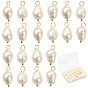 30 шт. Подвески из натурального культивированного пресноводного жемчуга., рисовые подвески с латунными петлями, белые