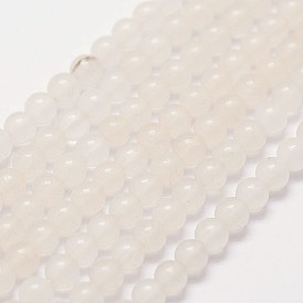 Бусины из натурального белого нефрита, круглые